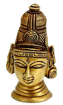 Shiva Head - Brass Figurine